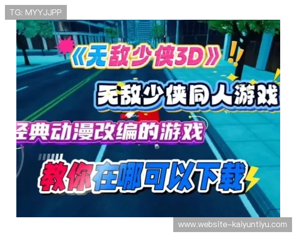 优质pa视讯游戏平台推荐，带你体验最真实的线上娱乐体验